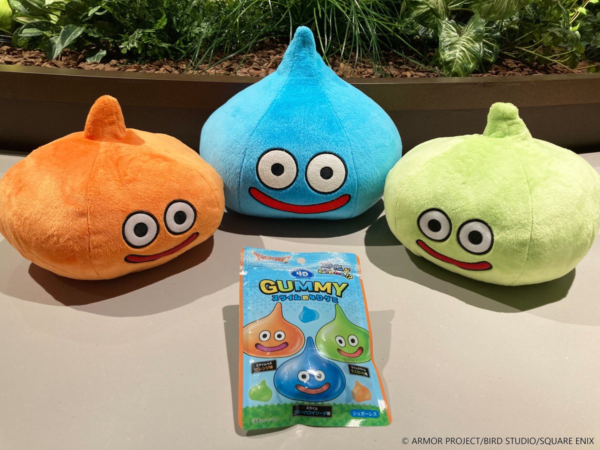 スライムがあらわれた！ ＼ どこから見ても立体的なグミシリーズ【4D