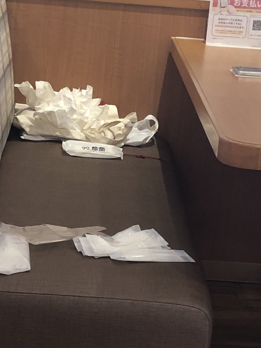 さーぽん※断捨離中 ぼたもち on X