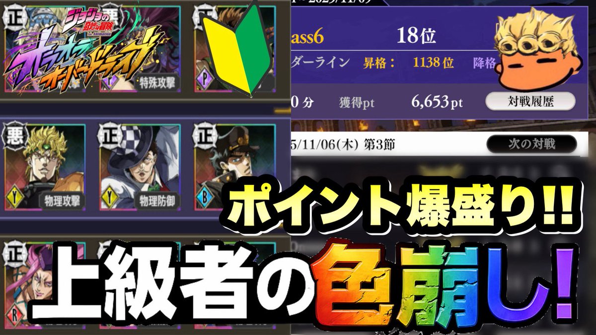 nyanさん専用　2点 にゃん僧| (エ)')/ on X