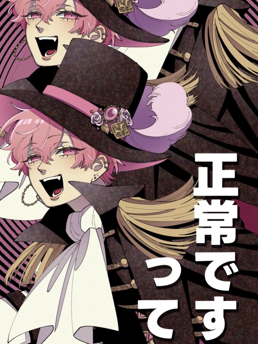 はるかぜだよ！🎲💎🧘‍♀️Kアリ横浜両日♡→→→ (@harukaze_imu