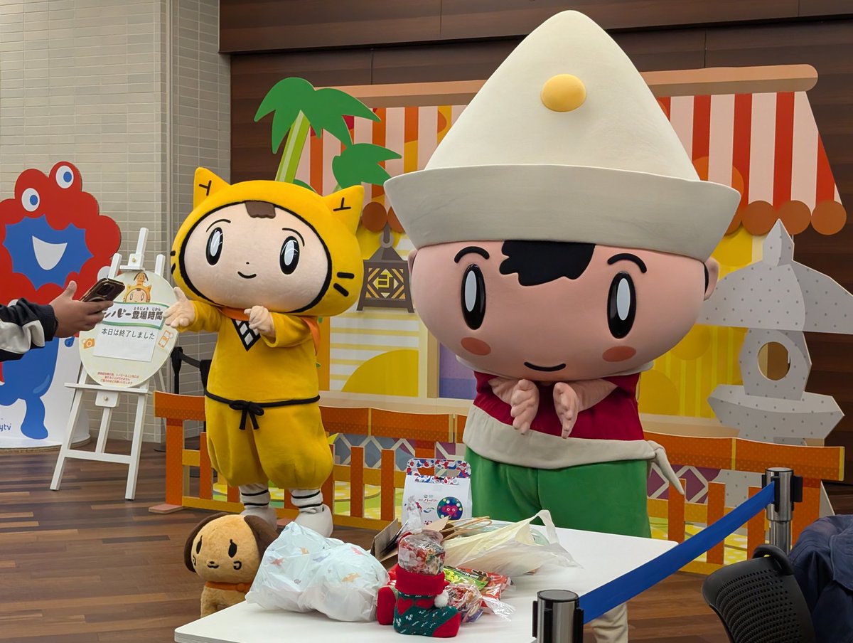 ComMablue's tweet photo. 昨日はBE:FIRSTのファンミでワクワクしました。はじめてのお店でたくさん食べたし、シノビーにも会えました。 https://t.co/Gx0s7j3voA