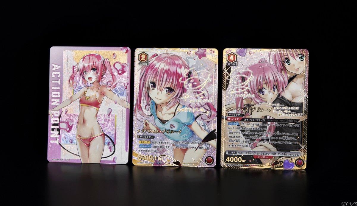 【ユニアリ】ナナ・アスタ・デビルーク　SR星2 ToLOVEる　パラレル ⬜️カード紹介⬜️ 11/14(金)発売予定『ブースターパック To LOVEる