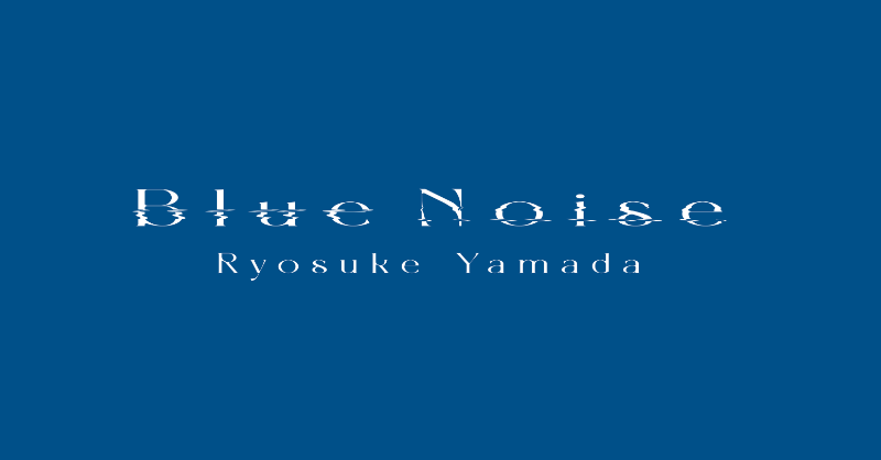 Ryosuke_Storm's tweet photo. /／
#RyosukeYamada_BlueNoise
予約ページOPEN！
\＼

先着購入者特典も決定！

・初回限定盤
毎日がハッピー？？『やまみくじカード』

・通常盤
りょすかるガチ勢も大歓喜！
『アクリルチャーム
～りょすかる ？？？ver.〜』

絵柄もお楽しみに！

#Ryosuke幸せ運Blue特典

▼ご予約はこちら！