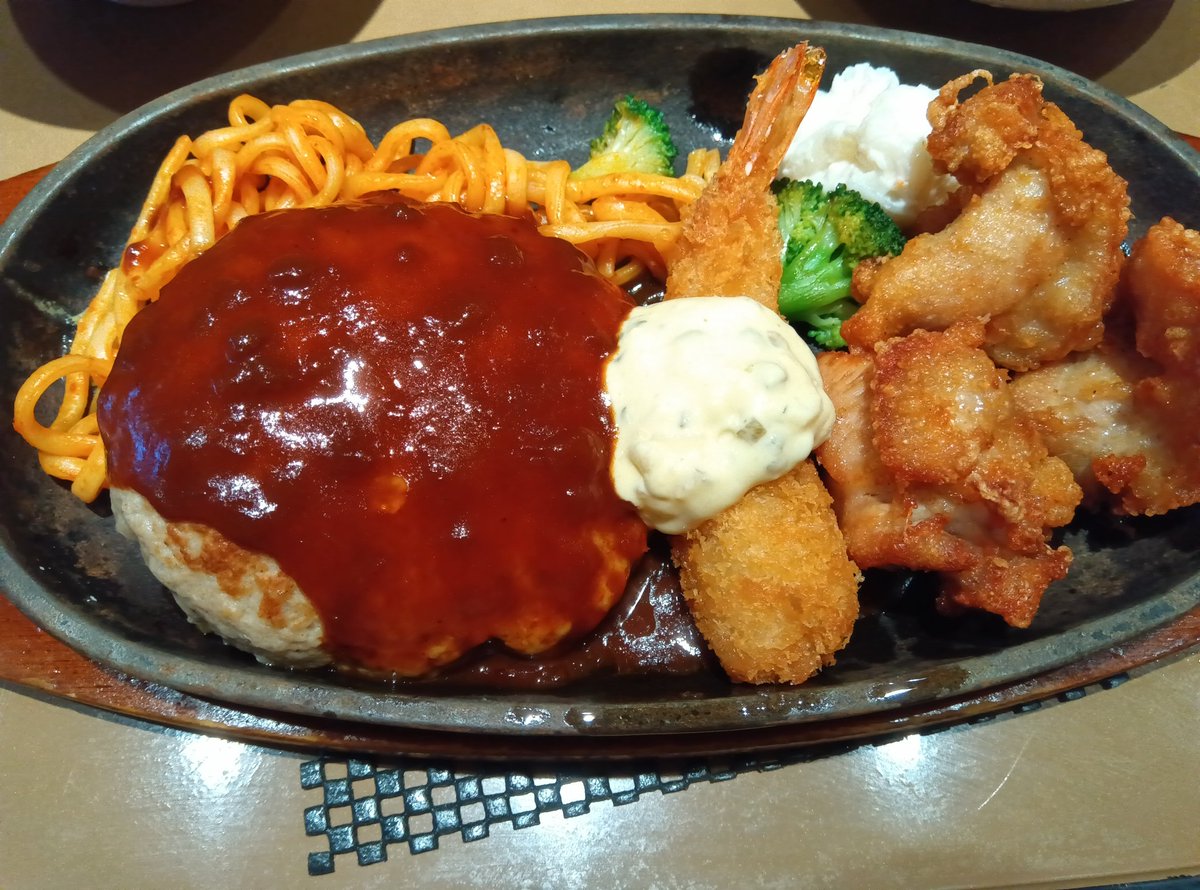 あぁーーー！
ごはんがすすむ、、、🍚🍚🍚🍚🍚