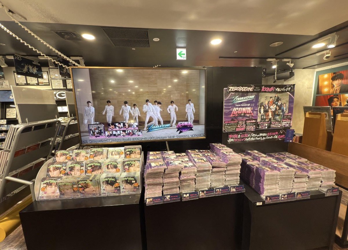 タワーレコード渋谷店 on X