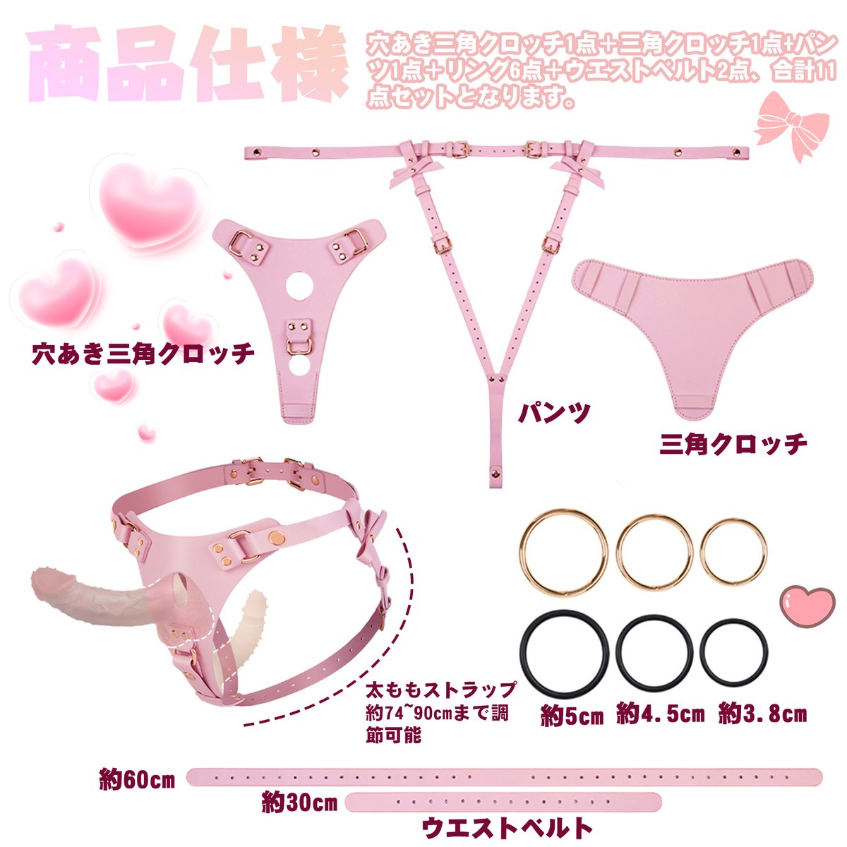 #minyn_jpプレゼント企画 

🌸抽選で2名様にディルド固定用パンツをプレゼント~
bit.ly/48Y0ErZ

🎀応募方法
① この投稿をRT
② <a href="/MinYn_JP/">MinYn 公式チャンネル</a>をフォロー

🩷当選発表：11月17日予定