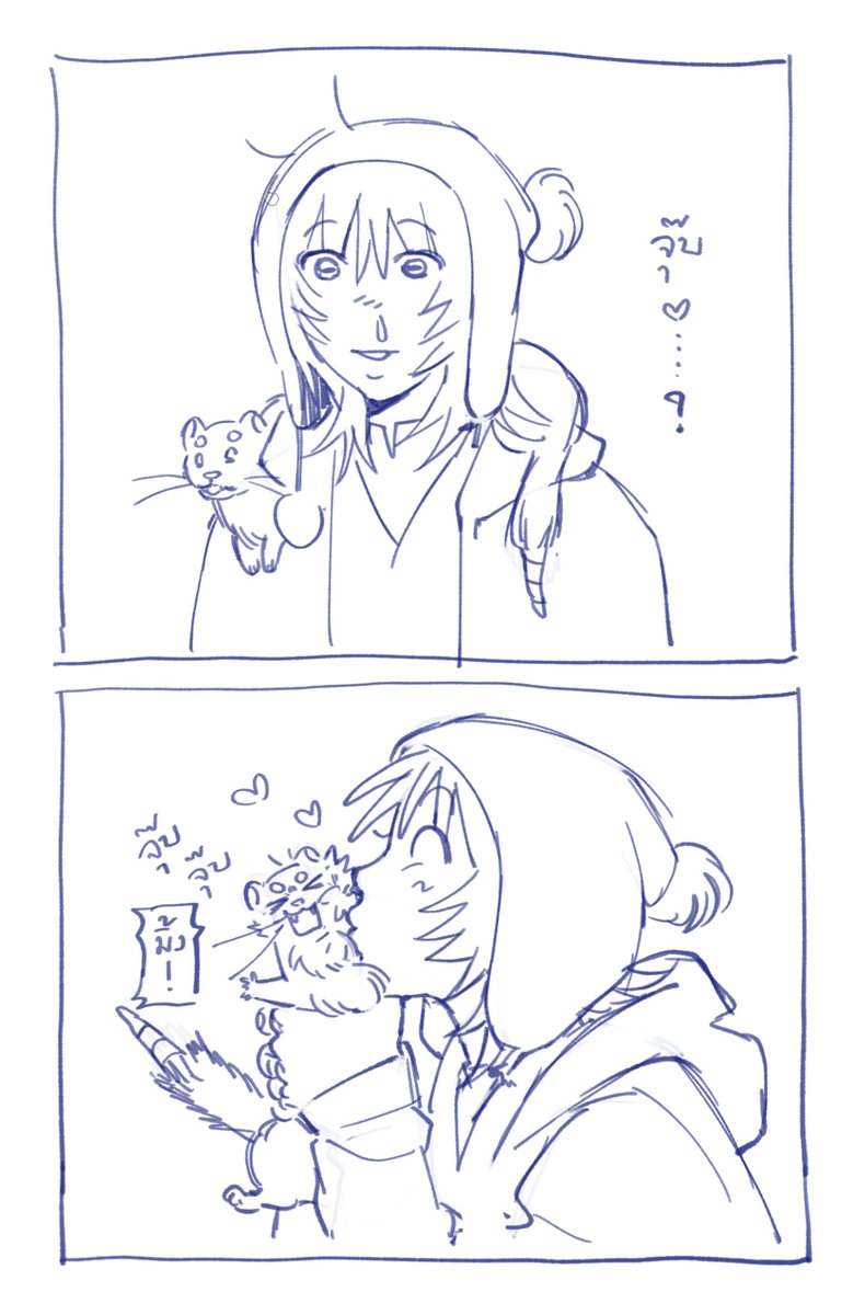 [oc] 🐿️🌟 

เห็นออริเพื่อนได้จูจุ้บกับหนุ่มสาวหวานชื่นแล้วกัดเล็บ จุ๊บมั่งเด่ะ