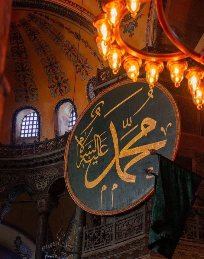 Kainatta hiçbir fani Hz Muhammed (sav) kadar sevilmedi, sevilmeyecektir.