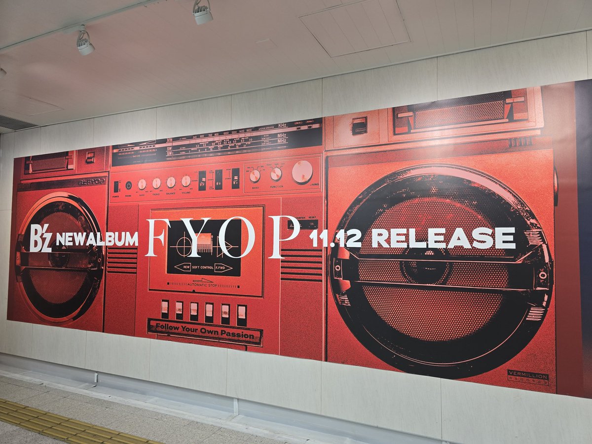 おしあなす on X