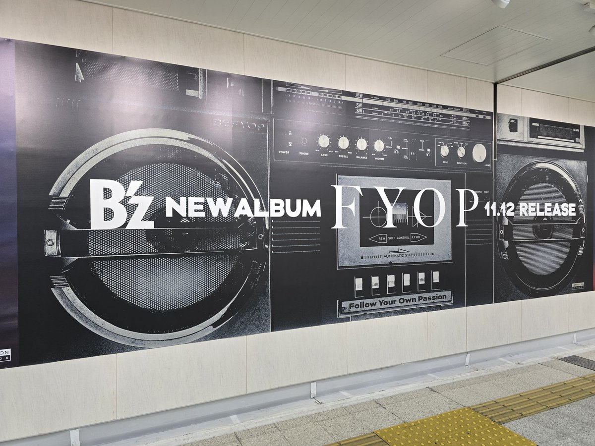 おしあなす on X