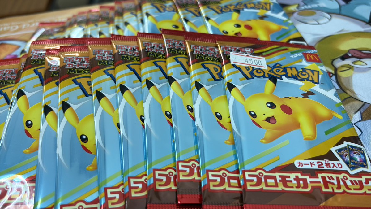 trading card shop in osaka/baseオンライン店 on X