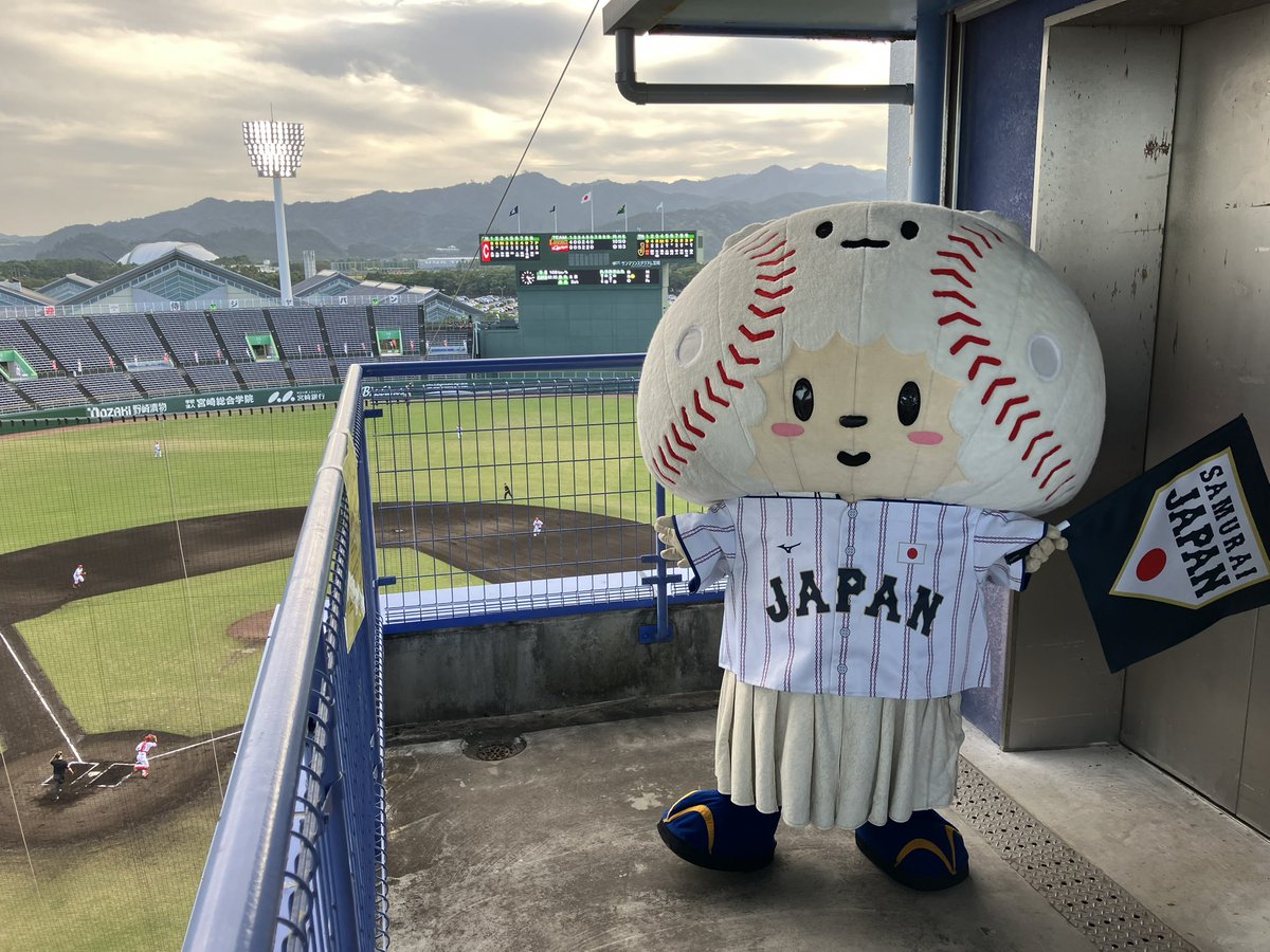 侍ジャパン宮崎秋季キャンプ2025 練習試合 侍ジャパン 14-11 #広島