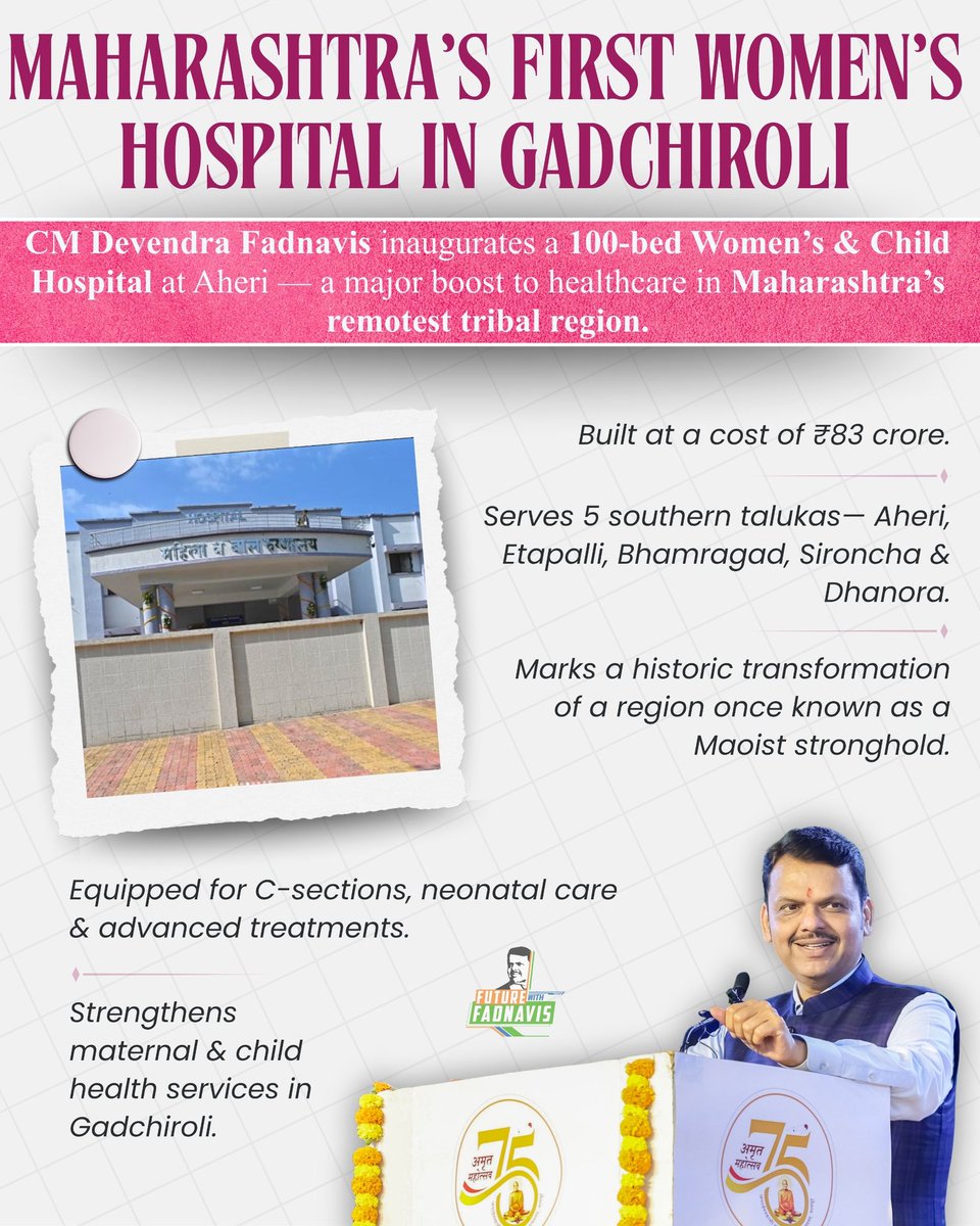 Deva Bhau transforms Gadchiroli's red past into a canvas of care and progress.