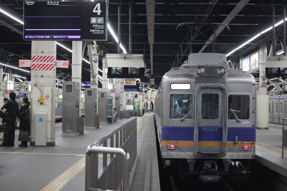 🌰はやっち@・∀・🍂 on X