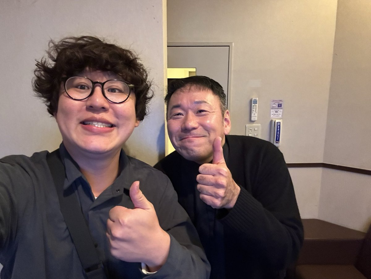 hommatuba's tweet photo. 今日は仙台に移動して仙台フィルの山田くんと練習会！
じっくりウォームアップ、楽器の話などなど、濃密で溢れる情報量、あっという間の数時間。
めっちゃ楽しい時間でした！ https://t.co/zFErzSjOe9