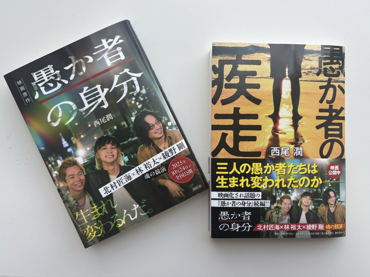 くりごう (@kurigo126) / Posts / X