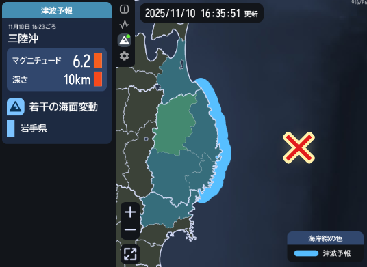 OBS QUAKE (@obsquake) on Twitter photo 