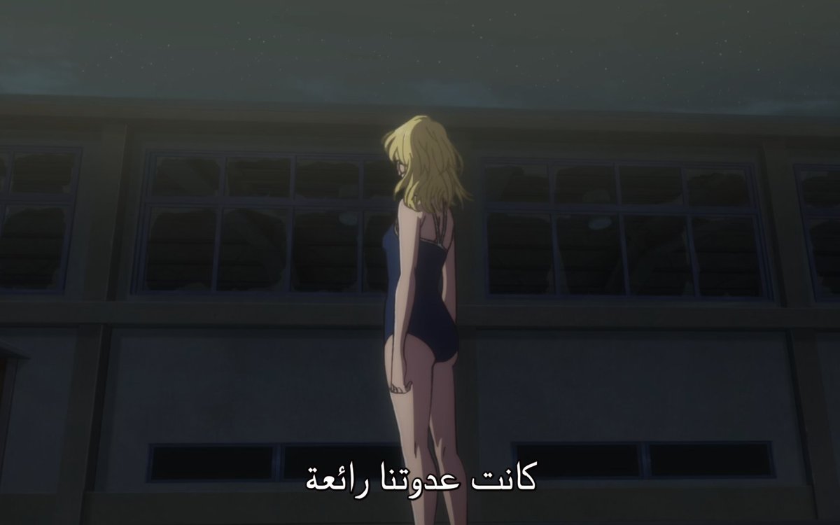 normz0_'s tweet image. #SummerTimeRendering
فيه شي انا احب اسميه النهاية الكاذبه زي هنا يوم تجيب لي حدث قوي زي ذا ويعطي فايب انها نهاية العمل خلاص وحنا في الحلقة 15 من اصل 25 عمومًا انا اكره ظاهره النهاية الكاذبه وتغثني