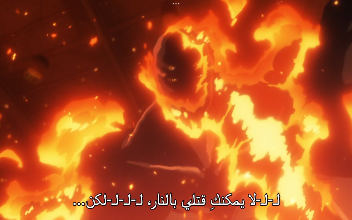 normz0_'s tweet image. #SummerTimeRendering
فيه شي انا احب اسميه النهاية الكاذبه زي هنا يوم تجيب لي حدث قوي زي ذا ويعطي فايب انها نهاية العمل خلاص وحنا في الحلقة 15 من اصل 25 عمومًا انا اكره ظاهره النهاية الكاذبه وتغثني