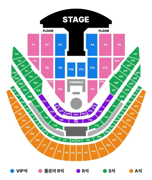 낭만대리티켓/아옮/취켓팅 tweet media