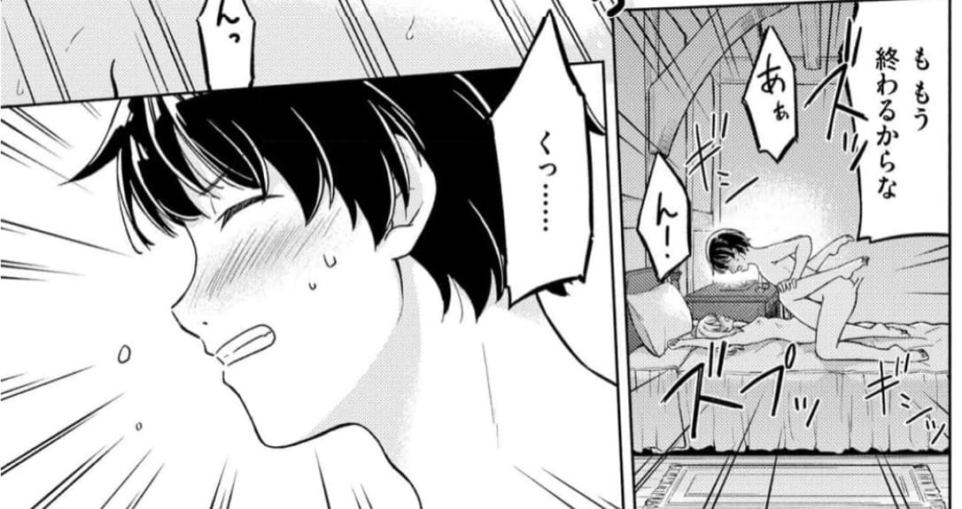 異世界召喚されたけど、俺はいらないらしいので、美少女ちゃんたち引き連れて、異世界と日本で楽しく過ごします。のエロシーン2