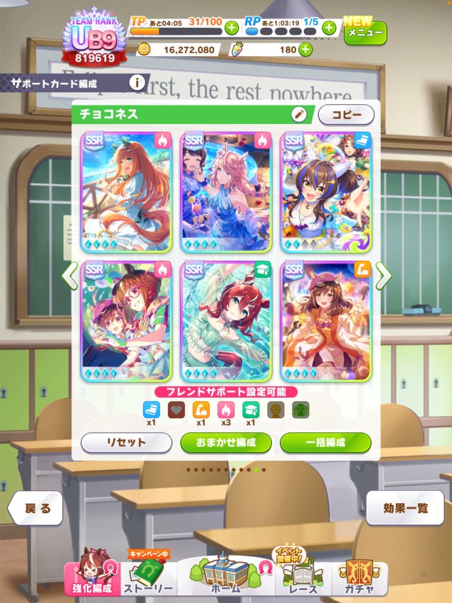 あーぼん様 よつば on X