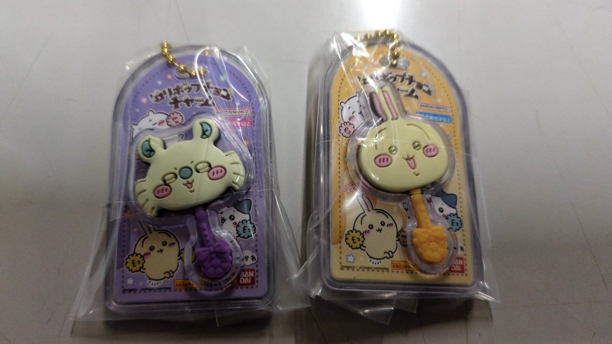 智田 亜沙美 on X