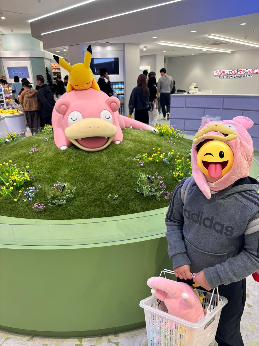 バナナソーダ(ba7soda) tweet media