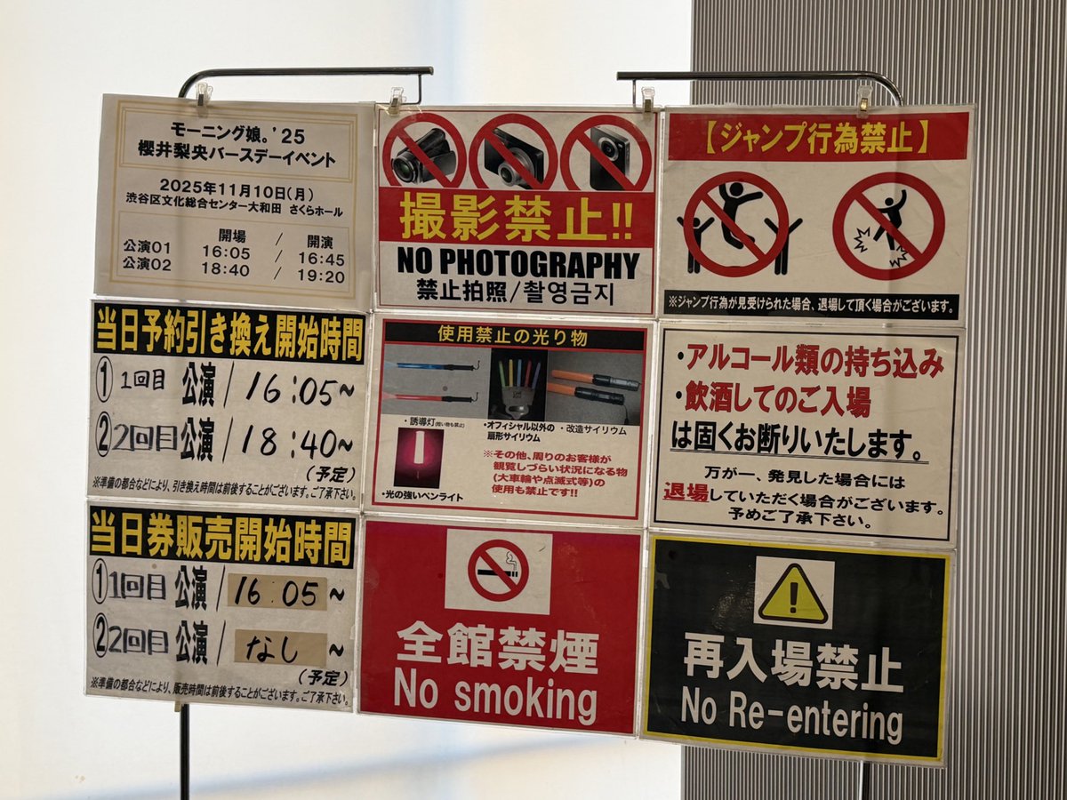 今日はこちら✨️