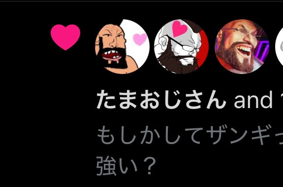 にこ太郎Gaming (@nikotarosun) / Posts / X