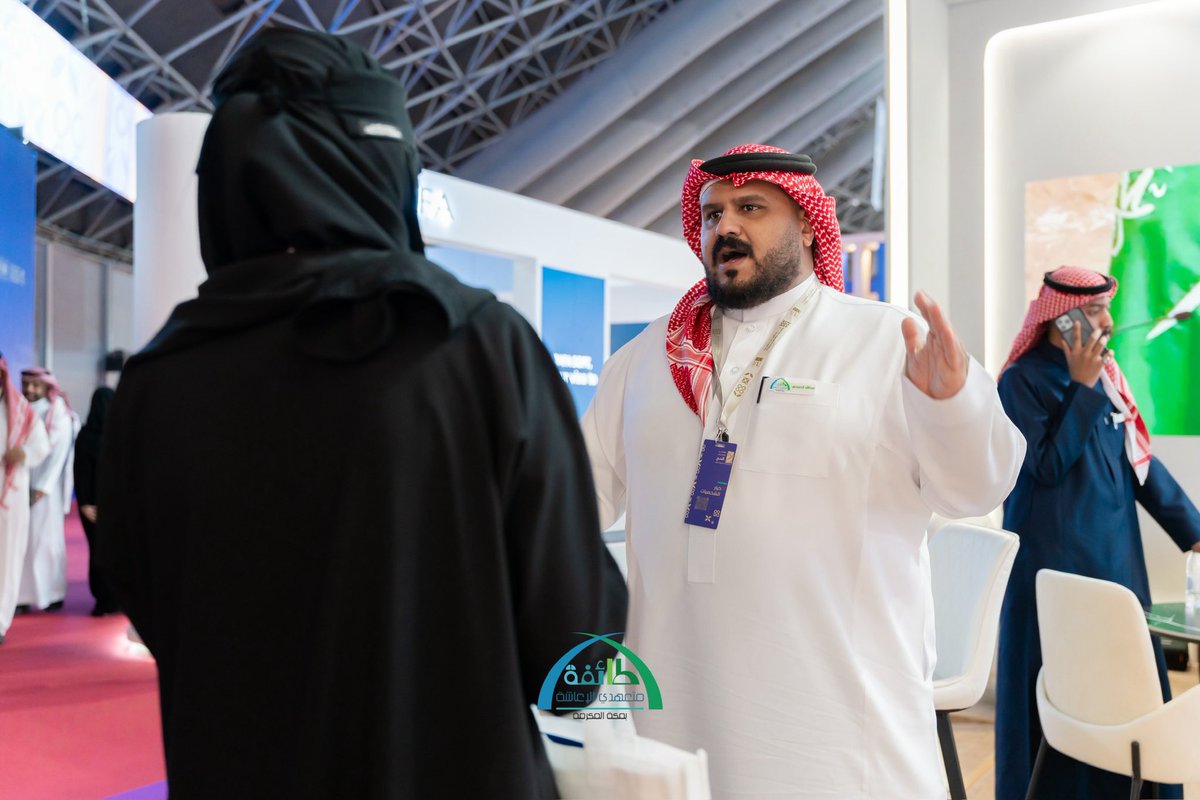 #من_مكة_الى_العالم بداية مميزة في اليوم الأول لـ معرض الحج والعمرة 2025
حيث يشارك بوث طائفة متعهدي الإعاشة بمكة المكرمة في عرض جهود الطائفةودورها في خدمة ضيوف الرحمن وتطوير خدمات الإعاشة بما يواكب رؤية 2030 🇸🇦#طائفة_متعهدي_الإعاشة #معرض_الحج_والعمرة #خدمة_ضيوف_الرحمن #اكسبو_الحج