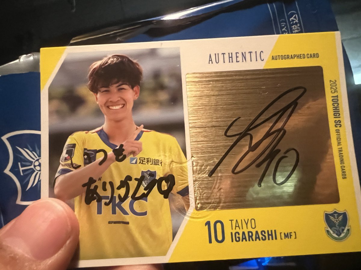 かず K.KAZ スタグル王 on X