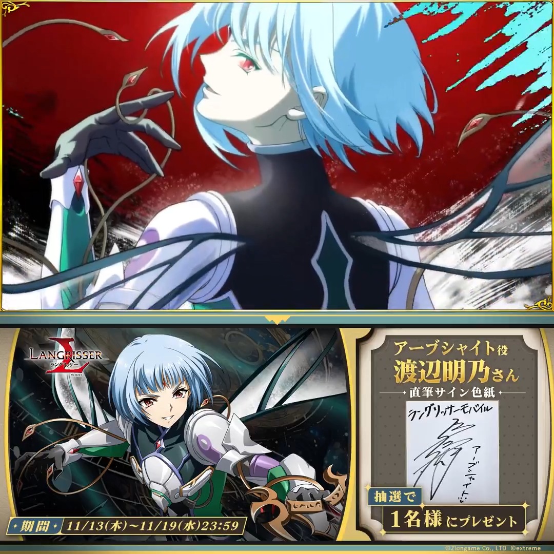 うずらP (@ChoShu_Jidori) / Posts / X