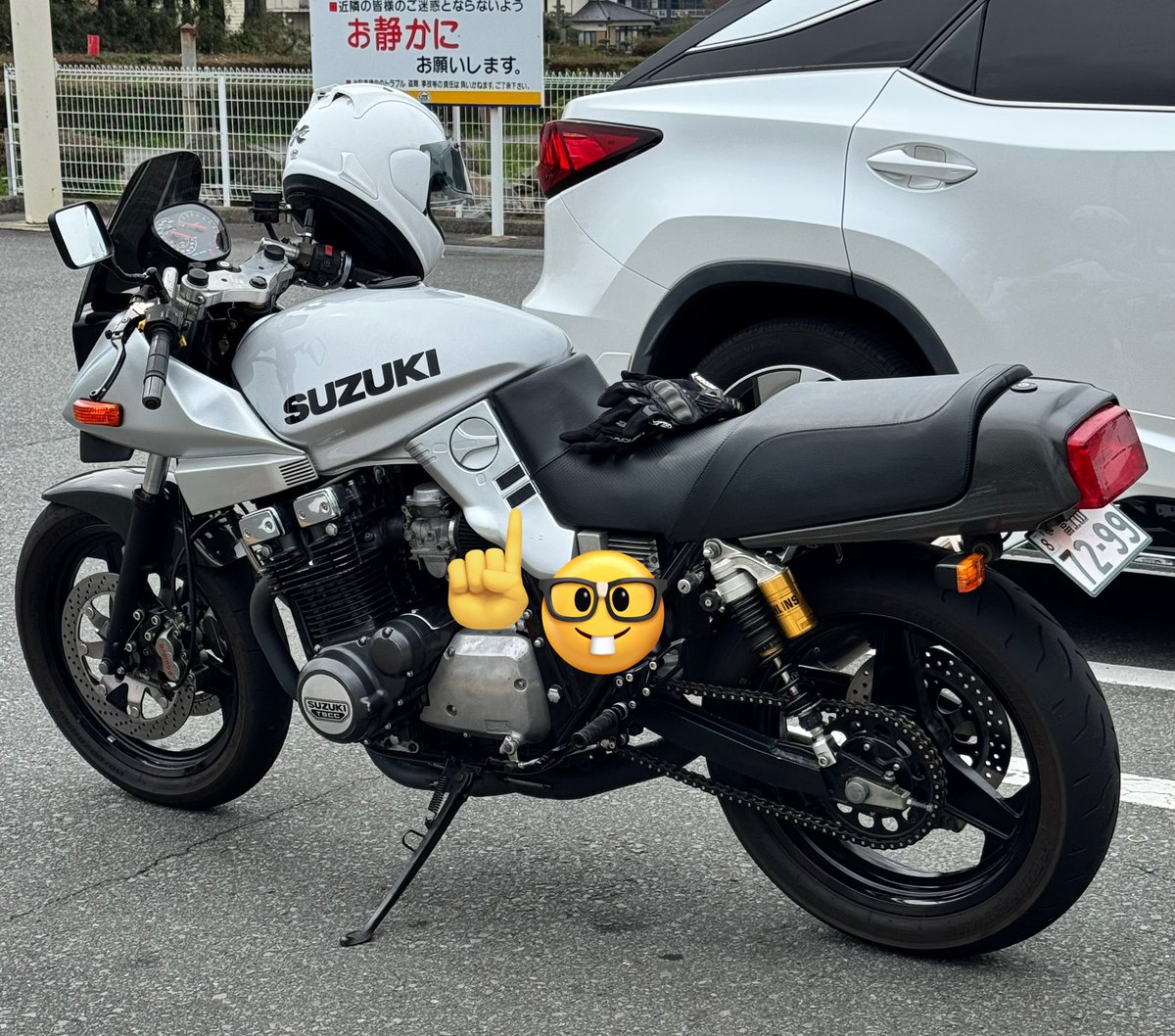 @たかぼー たけぼー3 on X