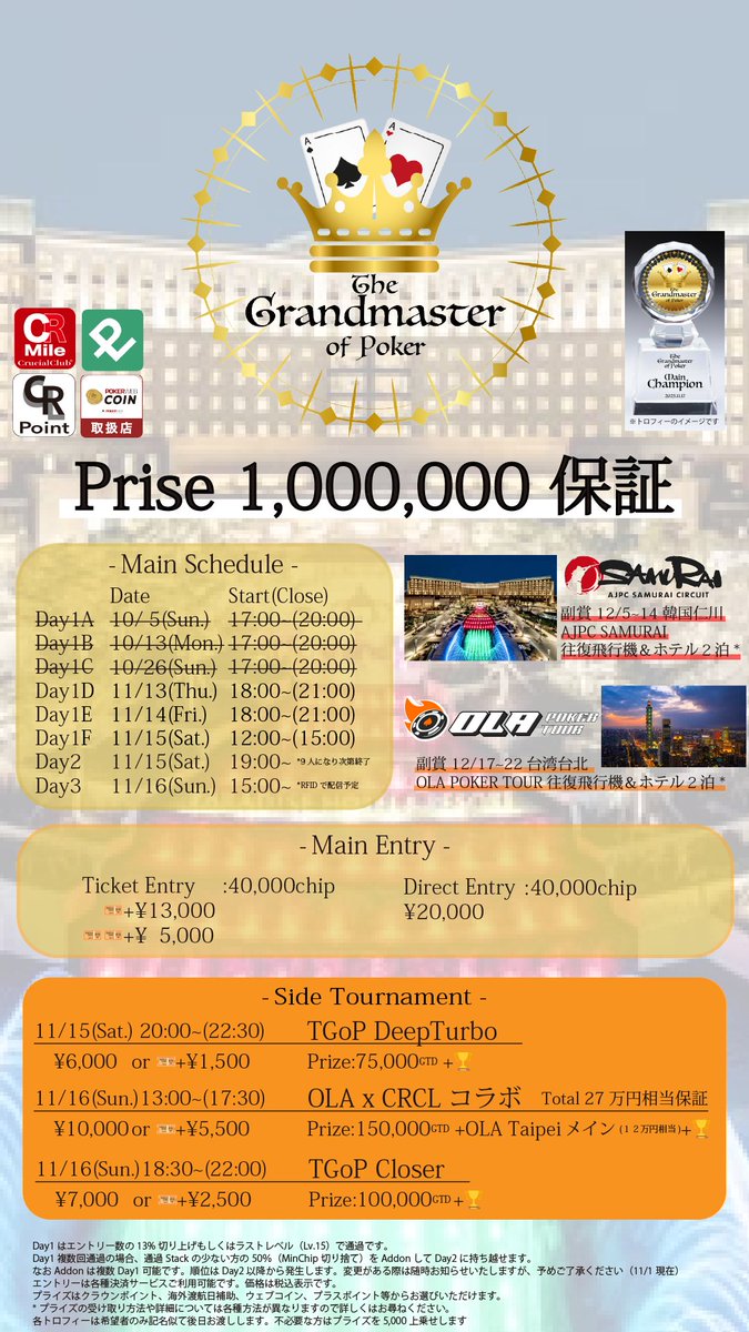 MONOPOLY Poker - Texas作弊器外挂{微信8834746}MONOPOLY Poker