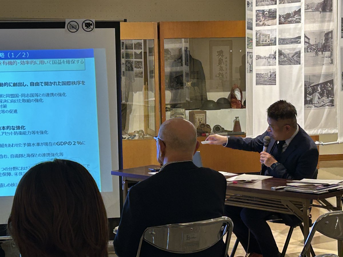長崎県 ＃国民文化祭 の ＃させぼピース展 において、防衛ミニセミナーを開催させていただきました！！
＃九州防衛局 では、あらゆる機会を通じて、防衛省・自衛隊の活動等について、国民の皆様にご理解をいただけるよう広報活動に努めてまいります。
詳細は後日HPに掲載いたします！！