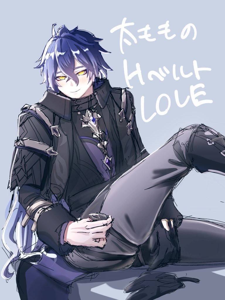 鈴木 みつばち (@sNBYddWaLB2N1Do) / Posts / X