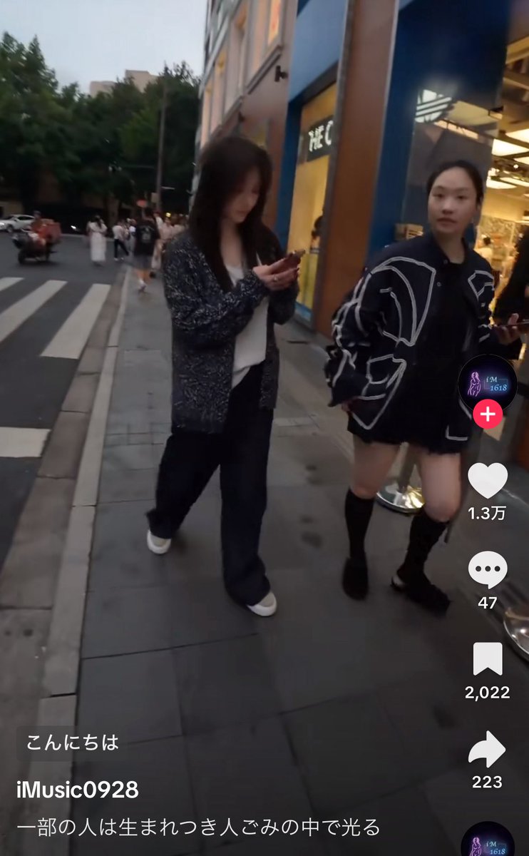 さっちゃん🪸 (@sachan_isfp) / Posts / X