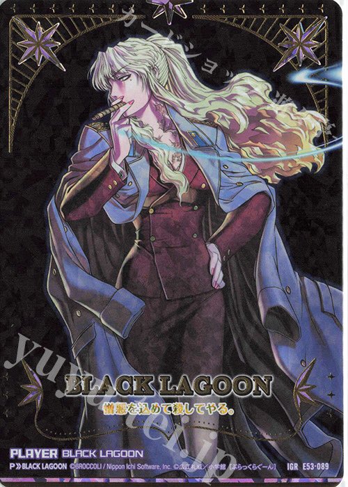 遊々亭- Z/X(ゼクス)担当 on X