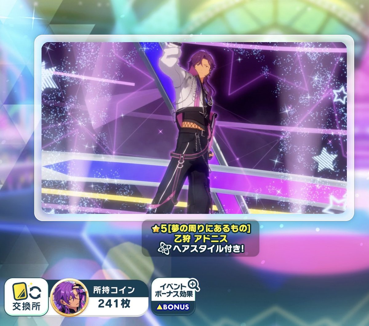 ひよこさん専用 ひよこ🐣 on X