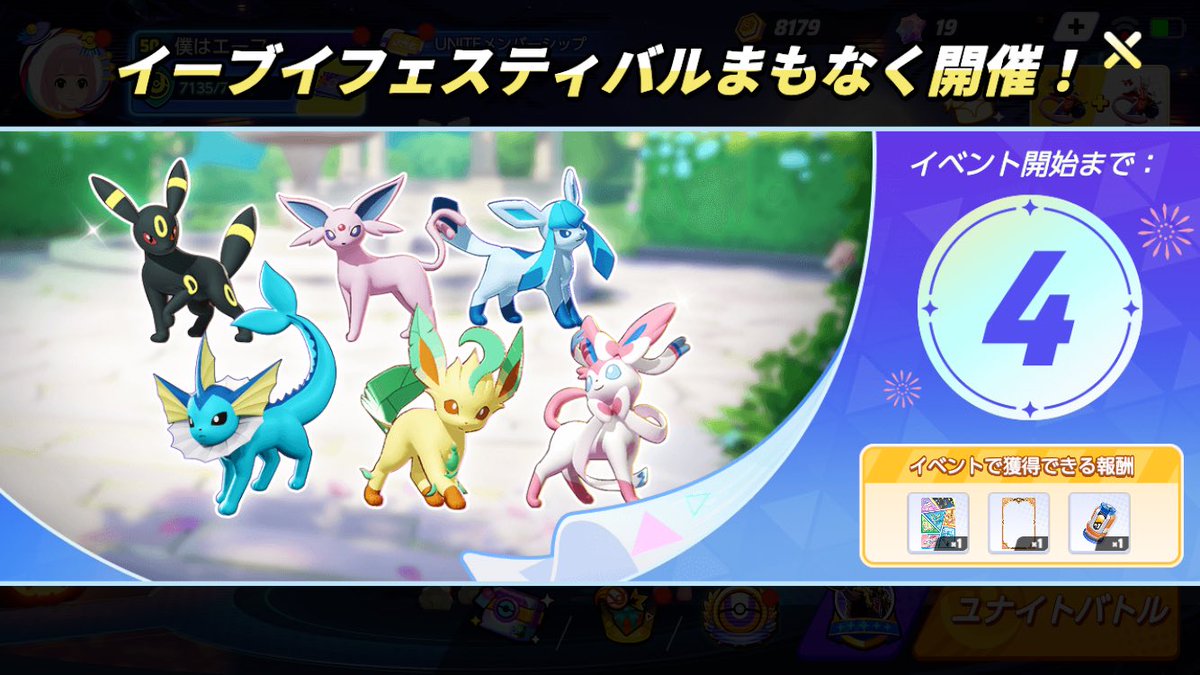 ヨッシー885 Lego Super Mario Mario Kart™ – Yoshi Bike / レゴ マリオカート