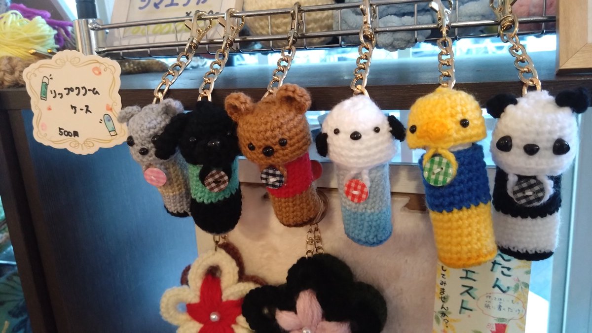 rainbowaloe's tweet photo. しげんcafeわくわく（@shigencafegreen ）様に新商品納品！
【リップクリームケース】
なにかと鞄やﾎﾟｹｯﾄの中で迷子になるﾘｯﾌﾞｸﾘｰﾑ。
ｹｰｽに入れてぶら下げてみませんか？
動物ﾃﾞｻﾞｲﾝですがｼﾝﾌﾟﾙなものも模索中💦

☆★コースター大量追加★☆

いつもの抹茶ラテ、最高💕 https://t.co/gJgTm9sOqA