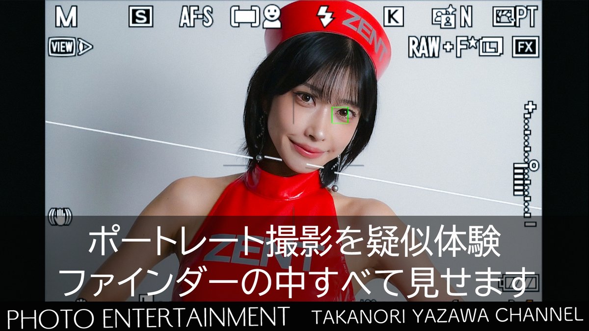 Kimkimkim (@HinKo84463592) / Posts / X