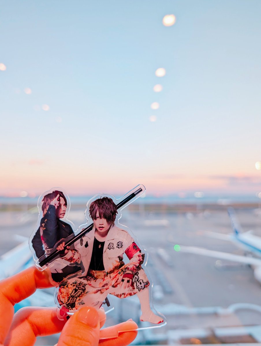 asukaaa43's tweet photo. ずんだシェイクおいし☺️ https://t.co/lTPFuyRYcP