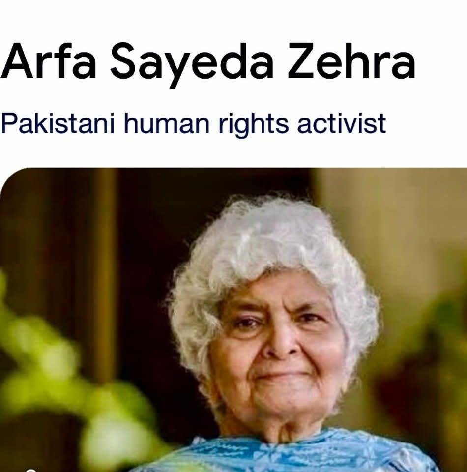 MaleehaHashmey's tweet photo. انا لللّه و انا الیہ راجعون۔

بہت ہی پیاری دوست اور پاکستان کا شاندار ادبی اثاثہ عارفہ سیدہ جی دنیا سے چلی گئیں۔ اللّه تعالٰی ان کی بہترین مغفرت کریں اور اگلی منزلوں کیلئے ہر قدم پر آسانی۔ آمین۔ 🙏 https://t.co/oxi2I7sKYx