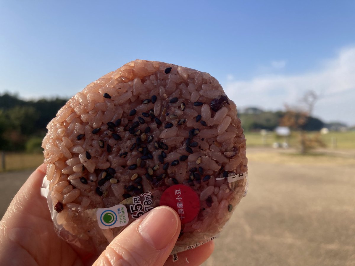 ahiahiahio2020's tweet image. #明日香 
飛鳥京跡苑池休憩舎で小休止

ここはちょっと座って休憩するだけでなく、パネルやビデオで飛鳥宮について学べるようになっていて😍
そしてとてもきれい

あまりにまったりし過ぎて写真はこれだけ😂
(※ゴミは持ち帰りましょう🙏)
#OnigiriAction 
#tablefortwo