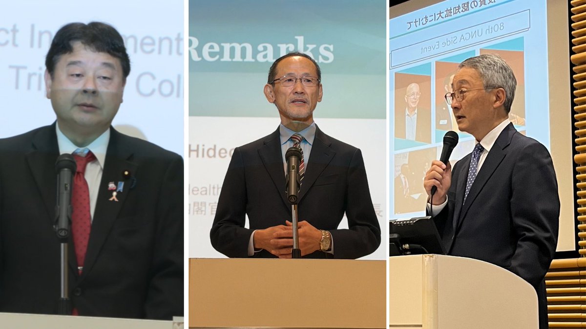 TripleI_forGH's tweet photo. 🔥Flash report: At our Tokyo event, we shared 2 years of Triple I achievements, discussing new opportunities for collaboration and the future of #ImpactInvestment in #GlobalHealth🌎 https://t.co/Oc7YqSOT2R