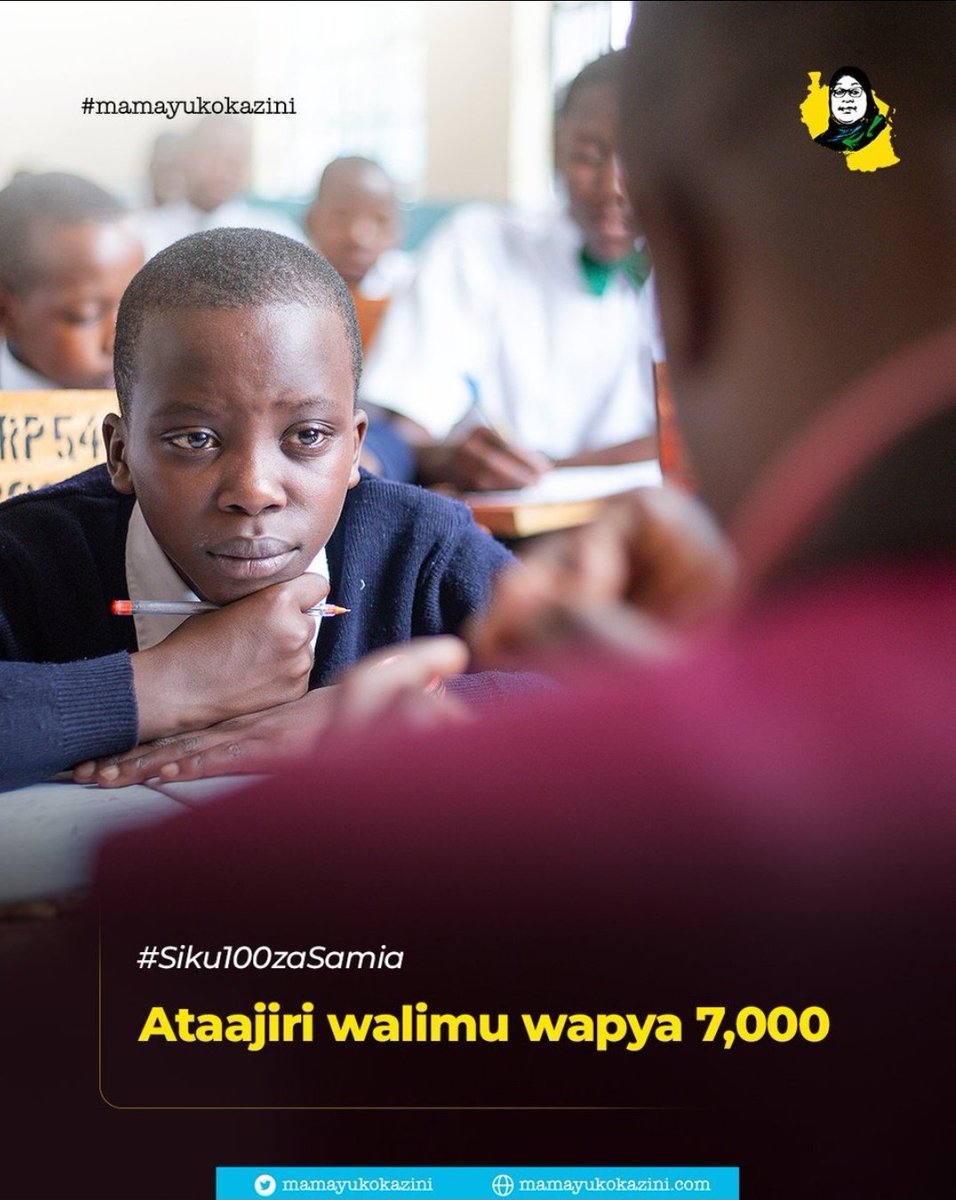 Halima_nyab's tweet photo. 𝐄𝐋𝐈𝐌𝐔 𝐁𝐎𝐑𝐀 𝐊𝐖𝐀 𝐊𝐈𝐋𝐀 𝐌𝐓𝐎𝐓𝐎

Miaka minne iliyopita Mama ameajiri walimu wapya 39,000.

Ndani ya siku 100, anaanza kwa kuajiri walimu 7,000.

#Siku100zaSamia
#MamaYukoKazini https://t.co/NV5M4930cb