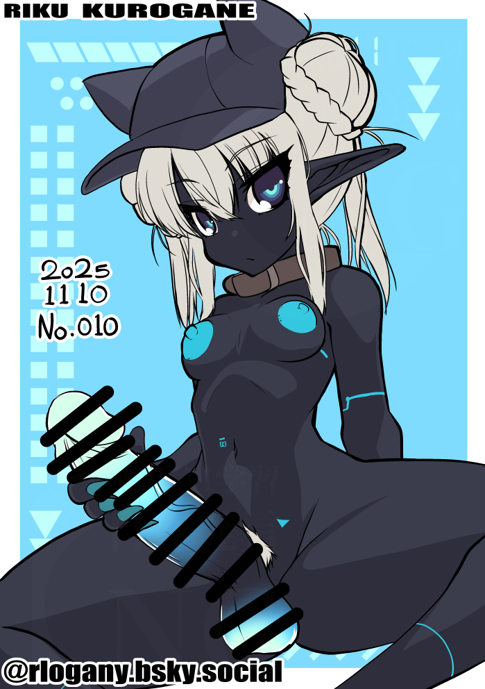 今日の1枚
フォトンクリエイションでチンコが生えた双子の妹 