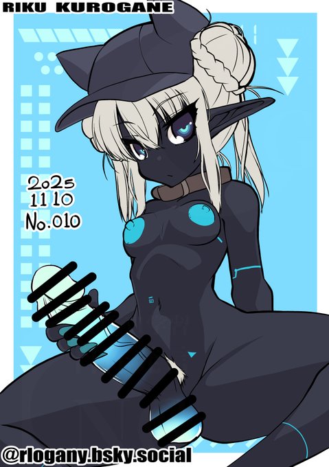 今日の1枚
フォトンクリエイションでチンコが生えた双子の妹 